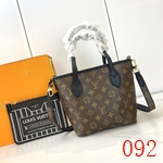 コピールイヴィトンバッグ